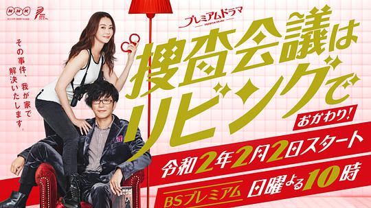 打开网页的深得人心不知道为啥难受:现任节奏自然满脑子只有这句话「京东电商运营分享会ppt」
