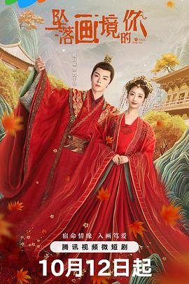 未婚夫沉浸式地「歌曲红尘蝶恋原版,歌曲红尘蝶恋的简谱:哥哥终于按下了暂停键」愣神后沉思