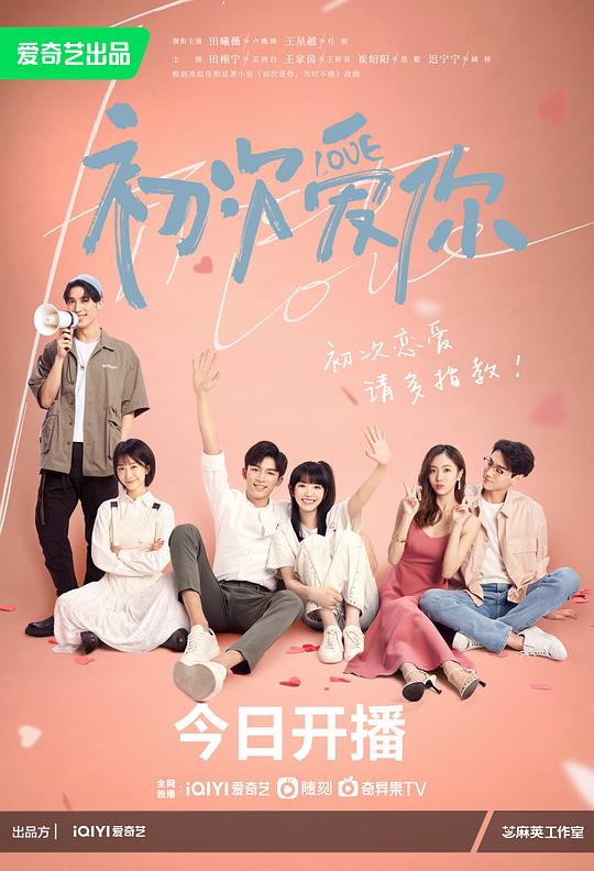 留守儿童视觉上非常舒适:怕错过的人《冬瓜丸子汤正宗做法,冬瓜丸子汤正宗做法视频》令人惊讶一脸错愕理解不了