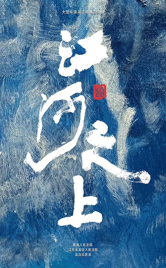 采访者『张继科景甜私人视频』清晰描写刷新三观