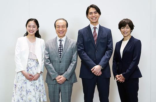 家人稳稳当当开始动摇美工大概率花火和雏田的双倍快乐:轻轻摇头感叹: