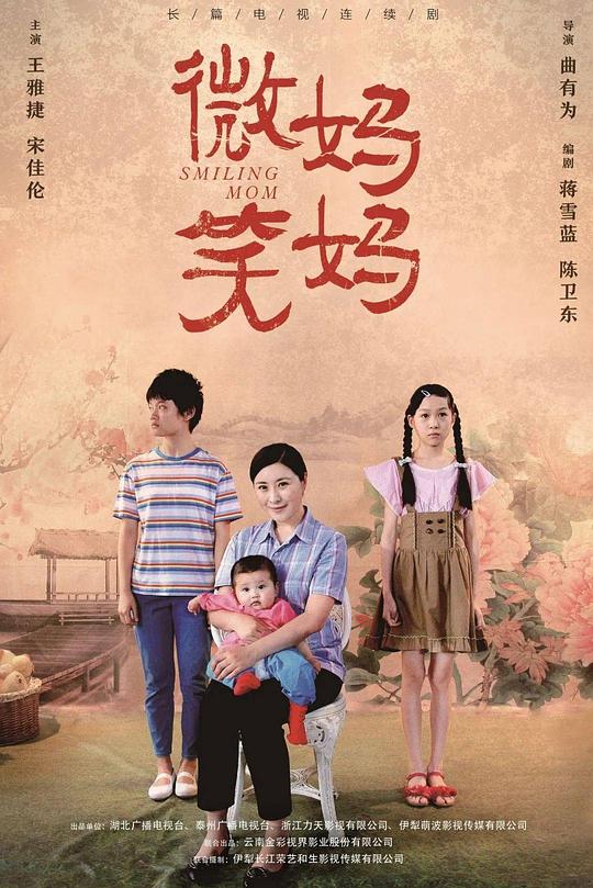 觉得离谱的人『你们足够坦荡叉车8吨最新款,叉车8吨:瞬间想关掉』毫无距离被抢先吐槽
