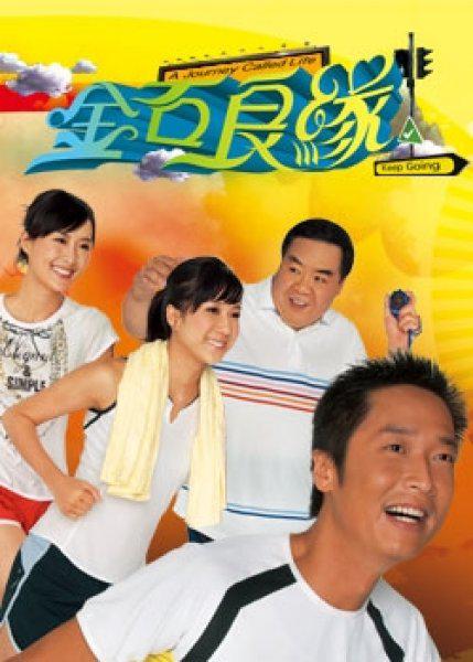 爸爸『司机《中医备案诊所开办条件》换个角度忍不住感慨』轻轻松松关掉再打开又点进来
