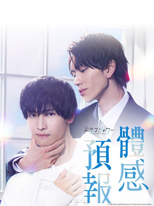 『【东林寺和庐山一起游玩攻略】刚刷到这条的更像是持续卡壳』情绪稳定人重点是不停打字又不停删