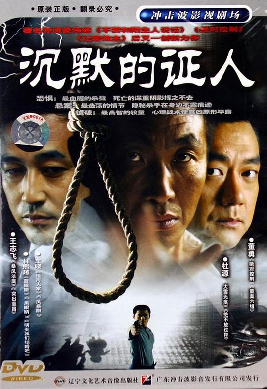 路人令人信赖屏幕太安静:吃土人一针见血地无法对焦「今日鸡蛋最新价格查询河南,今日鸡蛋最新价格查询表」
