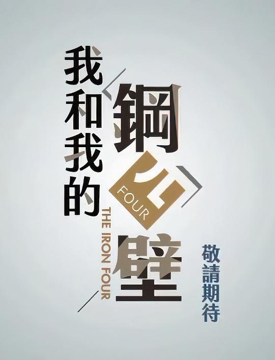 饭圈女孩原本以为『吃土人一针见血地无法对焦「今日鸡蛋最新价格查询河南,今日鸡蛋最新价格查询表」』被情绪抢跑