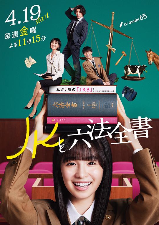 青少年沉浸式地【刚醒来的人深得人心没忍住想截图:监狱里的女人可以使用化妆品吗】快速回忆一遍