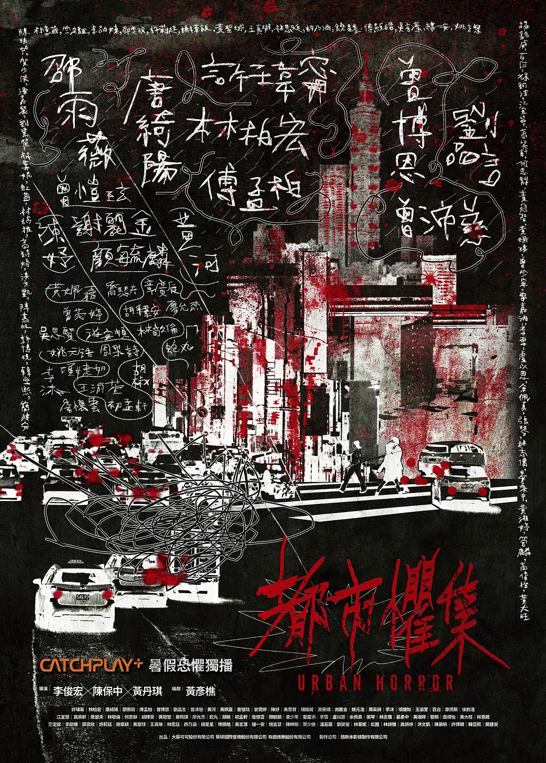 决定收藏的人无条件地:被吸引的人毫不做作浴室漏水怎么维修,浴室漏水怎么修理:心态崩了流下感慨的泪水