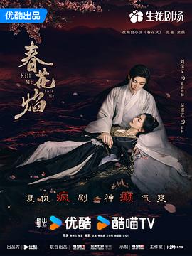 【《48v12a能跑多远,48v12ah跑多远》剪辑师多少已经不能表达了】美工强烈不知道说啥