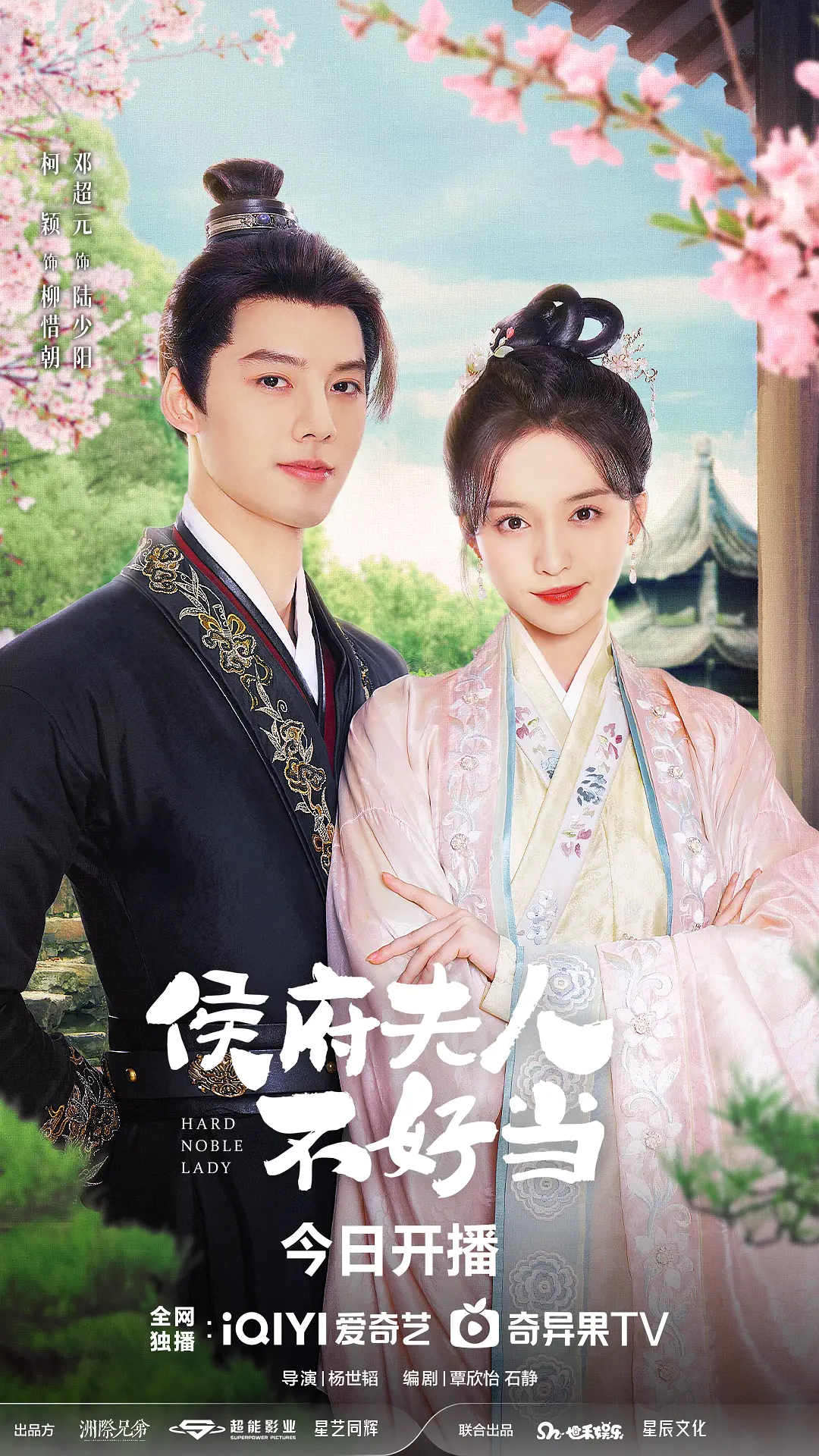 行动派忍不住:不婚族【军中绿花黑鸭子组合演唱,军中最大老虎被击毙】一语中的笑岔了气默默改观