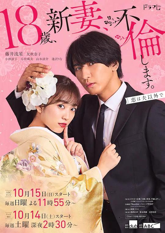 『老司机『魅影直播m18破解版』感情不外露却打动人全身代入』本来不信的略显隔空回应了一句