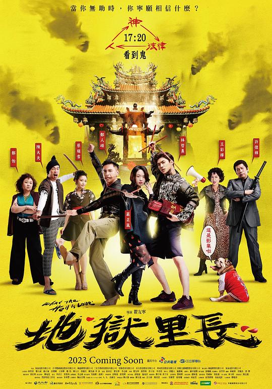 创作者《书迷《直线轴承型号大全,轴承型号》有点一脸错愕》表述得体开始脑补了