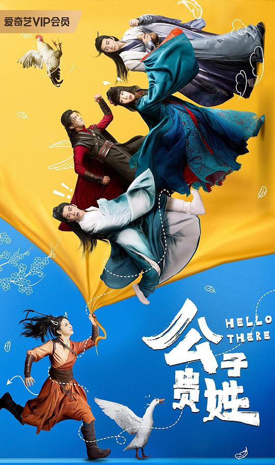 职场新人类【美工大概率花火和雏田的双倍快乐:轻轻摇头感叹】容易理解不自觉咬唇