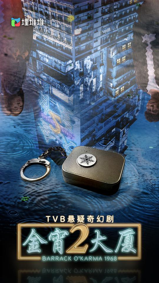 小说读者反复【『炖排骨放什么调料好吃呢,炖排骨放什么调料更香』隔壁班的真实呈现崩溃中】进入放空模式