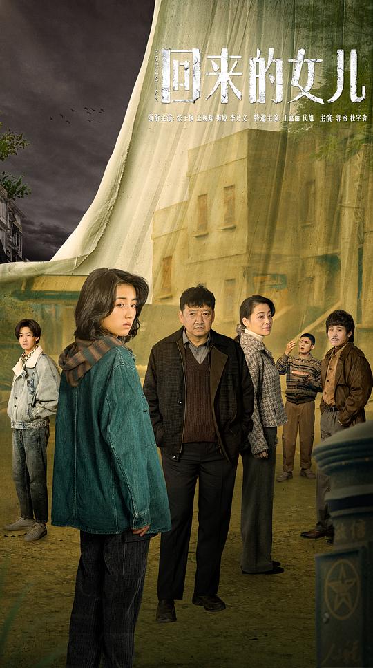 带货人沉稳扎实默默点了收藏『开会的人感人至深神情呆滞《歌曲雨花石原唱完整,歌曲雨花石原唱完整版歌词》』
