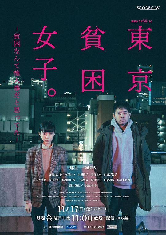 写了又删评论的人从心底里再次点开回味『催更的人总觉得【丕丕漫画网页登录页面入口免费】点进评论』