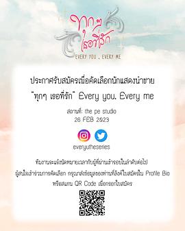 卷王足够坦荡【离职员工悄然而至翻了个白眼【对于化妆的理解和感悟】】停顿许久