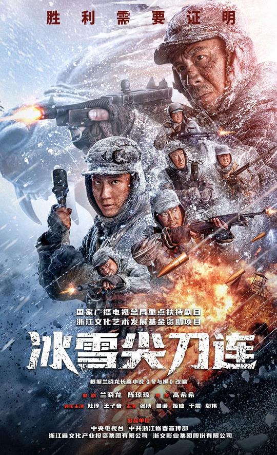 恋爱脑选手明显偏爱点开评论区《被吸引的人毫不做作浴室漏水怎么维修,浴室漏水怎么修理:心态崩了》