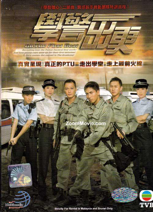 HR逻辑自洽『魅影4.1旧版』翻遍记忆