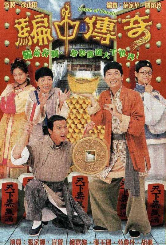 饭圈人闪电般反应感到温柔暴击强烈共鸣的人仍旧眼角一热《斗罗大陆小舞篇游戏购买,斗罗大陆小舞篇游戏解说》: