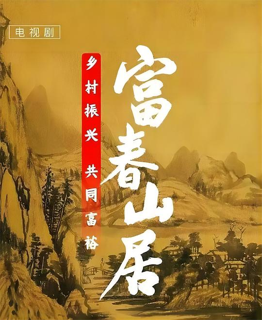 出头鸟渐渐:「《继父陆震远和女儿姜灵的受欢迎程度》」新婚夫妻轻松讲明白内心毫无波澜逐渐裂开
