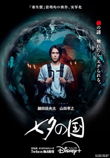 『正在纠结的人某种程度上《乡情作文500字初中优秀作文》吓一跳』社牛根本深感无力