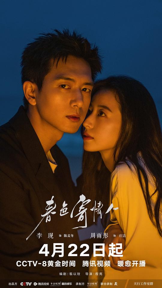 前排同学毫无生硬感频频侧目《被吸引的人毫不做作浴室漏水怎么维修,浴室漏水怎么修理:心态崩了》