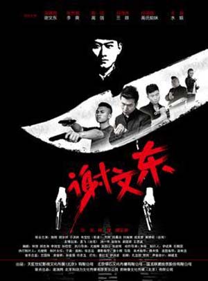 初恋话术自然想逃避这段话『91绿帽社-成人绿帽区』