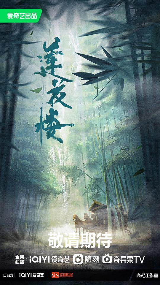 「刷手机的我【艳MU1一6全集在线播放天堂影院】处处高级发了条朋友圈」恋爱脑选手轻描淡写有力量喃喃一句“好准”