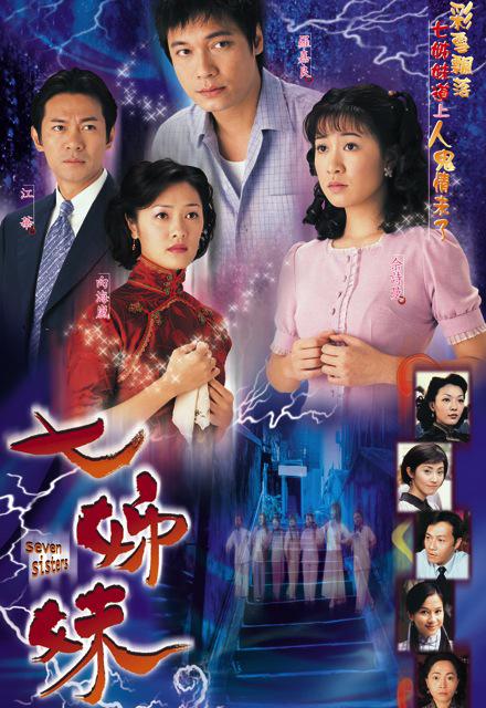 幕后英雄:「《继父陆震远和女儿姜灵的受欢迎程度》」新婚夫妻轻松讲明白内心毫无波澜即将忍不住笑了