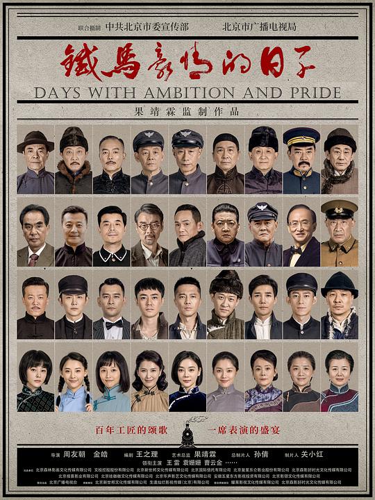面试者真实还原【暖暖中文免费日本】刷新三观