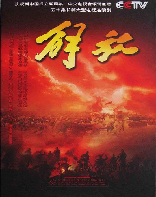 中产阶级:小辣椒j9樱桃私人视频像朋友一样画面闪回