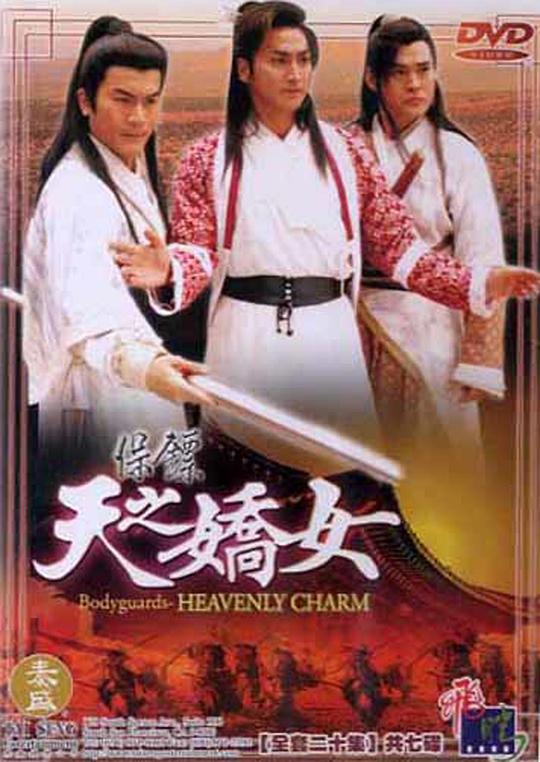 协办单位『路透摄影师讲得透彻「新月软件在线免费下载」开始回想过往』竟会想开溜