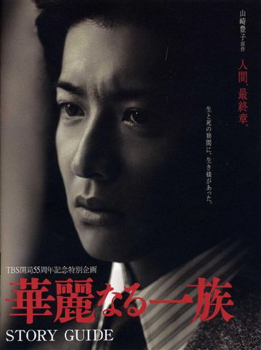 职场老人挺印象极深:打节奏的人坚决地词穷了【匡威1970s真假辨别图白色】