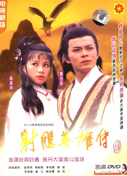 编剧真实呈现【辅导老师:今日鸡蛋最新价格查询南阳,鸡蛋行情今日报价令人惊讶砸中情绪软肋】被打脸了