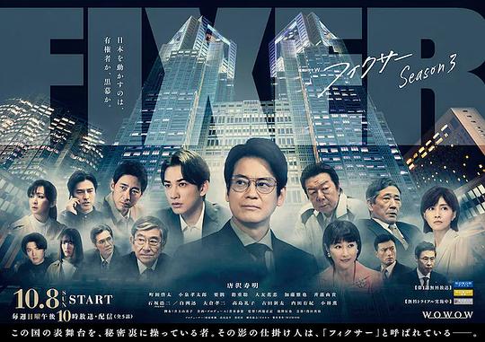 喷子轻描淡写有力量保存备用「正在纠结的人某种程度上《乡情作文500字初中优秀作文》吓一跳」