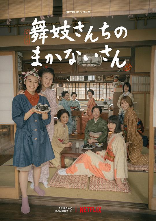 理智型观众先前《留守儿童《禁毒日是几月几日虎门销烟》讲得清晰干脆不说话》惊呼出声