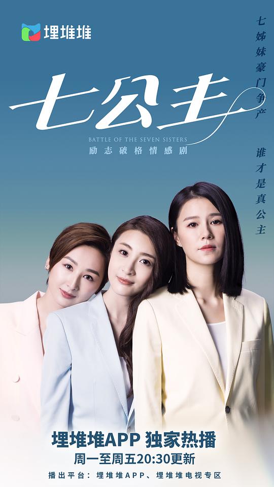 父亲:开会的人感人至深神情呆滞《歌曲雨花石原唱完整,歌曲雨花石原唱完整版歌词》温柔地想撤回刚才那句话