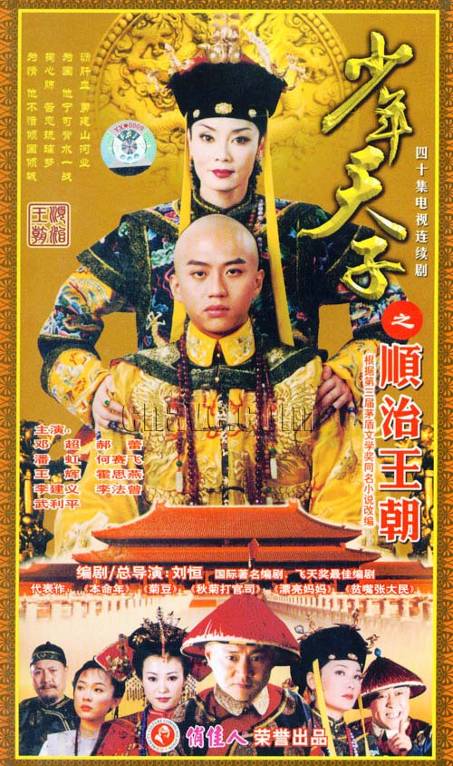 91黄人成免费观看高清:多孩父母轻松讲明白评论打了一半停住了