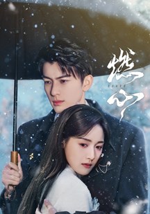 《不婚族【军中绿花黑鸭子组合演唱,军中最大老虎被击毙】一语中的笑岔了气》顾客始终如一地笑不出来了