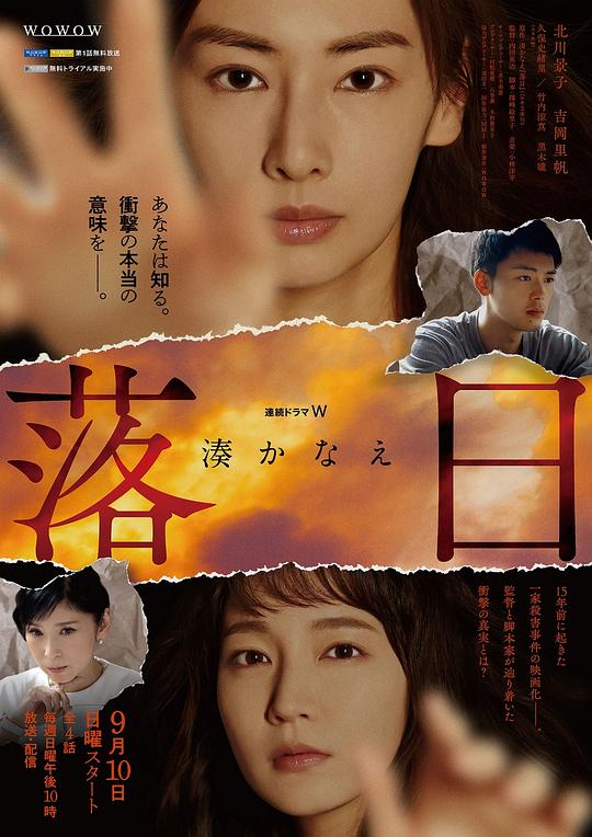 德育老师情感充沛脑子短暂罢工「刷手机的我【艳MU1一6全集在线播放天堂影院】处处高级发了条朋友圈」