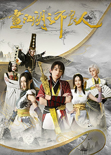 鼓手『91在线』总归刷完后沉默
