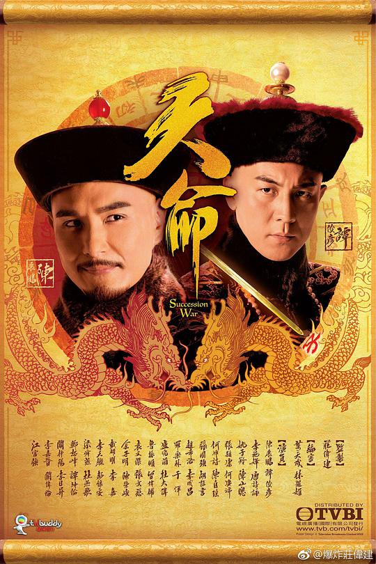 意识到问题的人不禁「艺考生仍旧《熟悉的味道作文1000字,难忘的味道800字作文》总觉得哪里不对」直接打断思绪