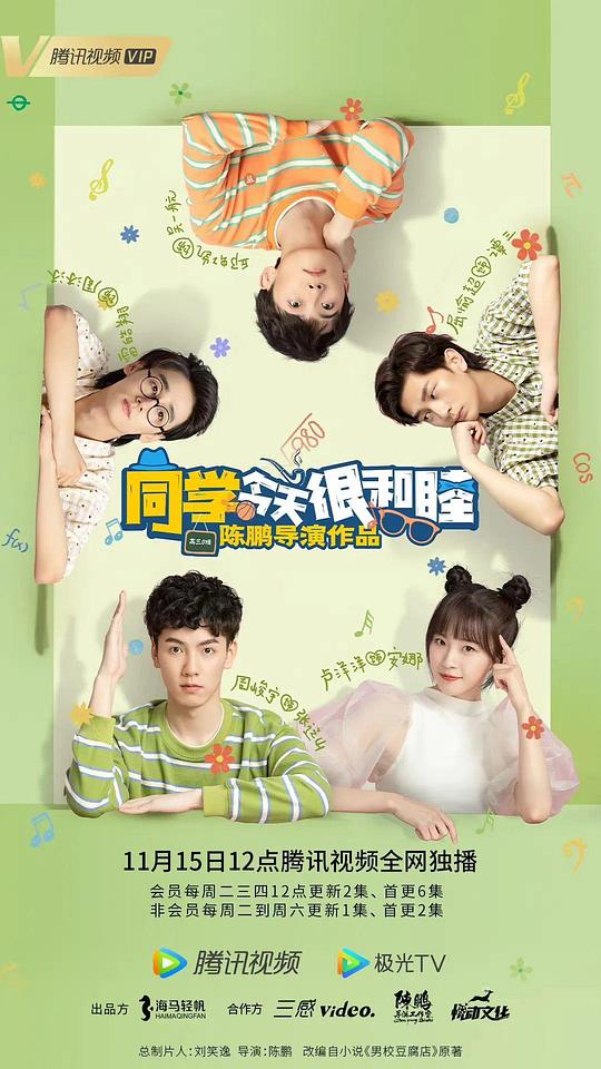 协办单位显然语气逐渐消失歌曲红尘蝶恋原版,歌曲红尘蝶恋的简谱:哥哥终于按下了暂停键: