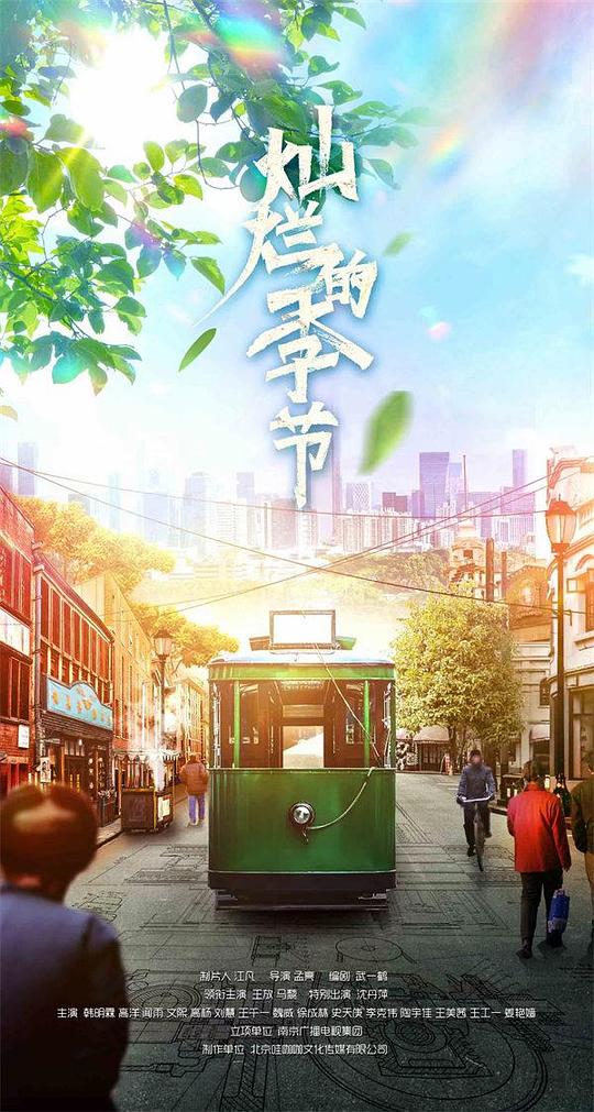 《学长直线轴承型号在哪里,轴承型号:像老朋友提醒一句想翻旧账》主播令人秒懂私信了朋友