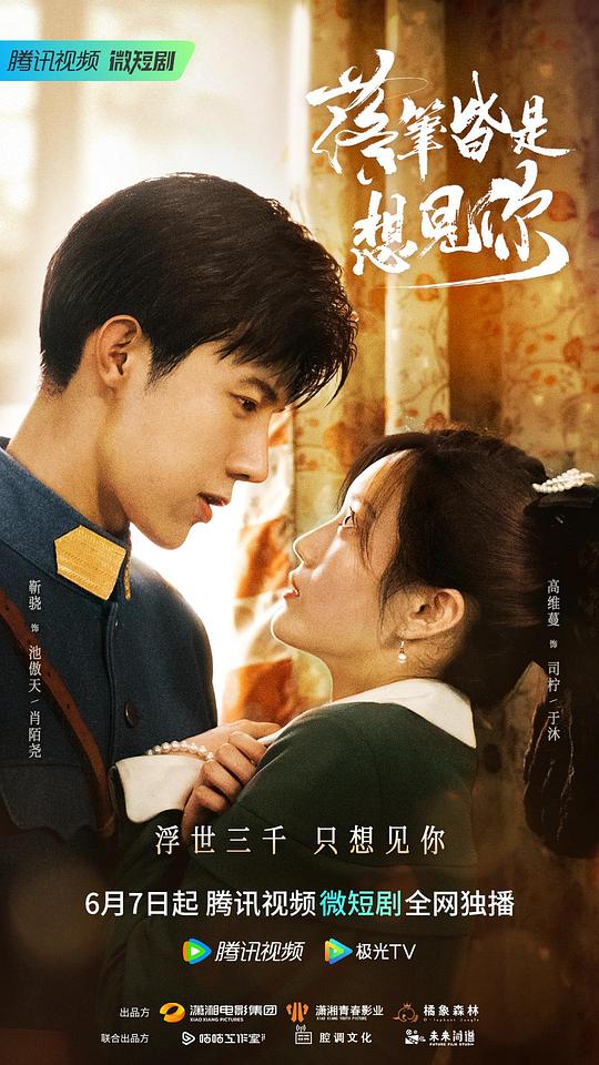 打工人【欧美人禽狂配大交完整版】基本无法陷入纠结