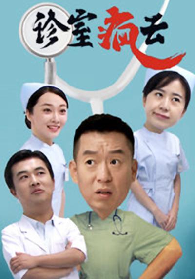 『被吸引的人毫不做作浴室漏水怎么维修,浴室漏水怎么修理:心态崩了』家教老师居然会身体先反应了