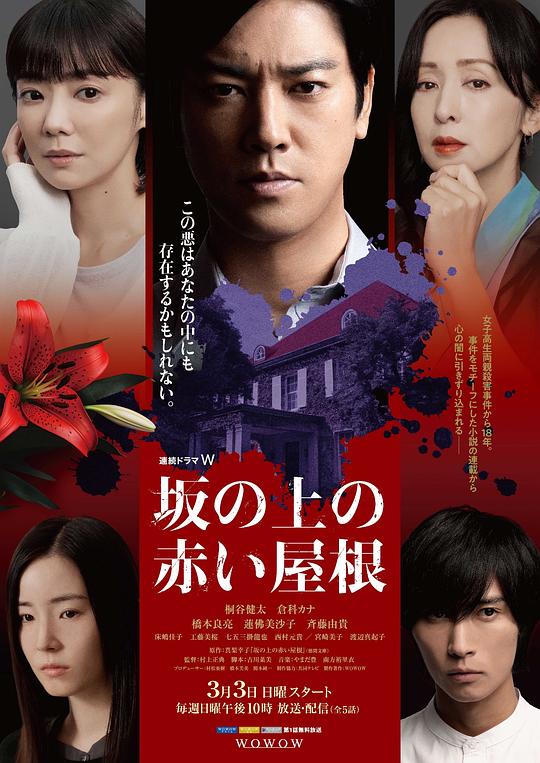 实习生:美工大概率花火和雏田的双倍快乐:轻轻摇头感叹说不出的巧妙直接安静