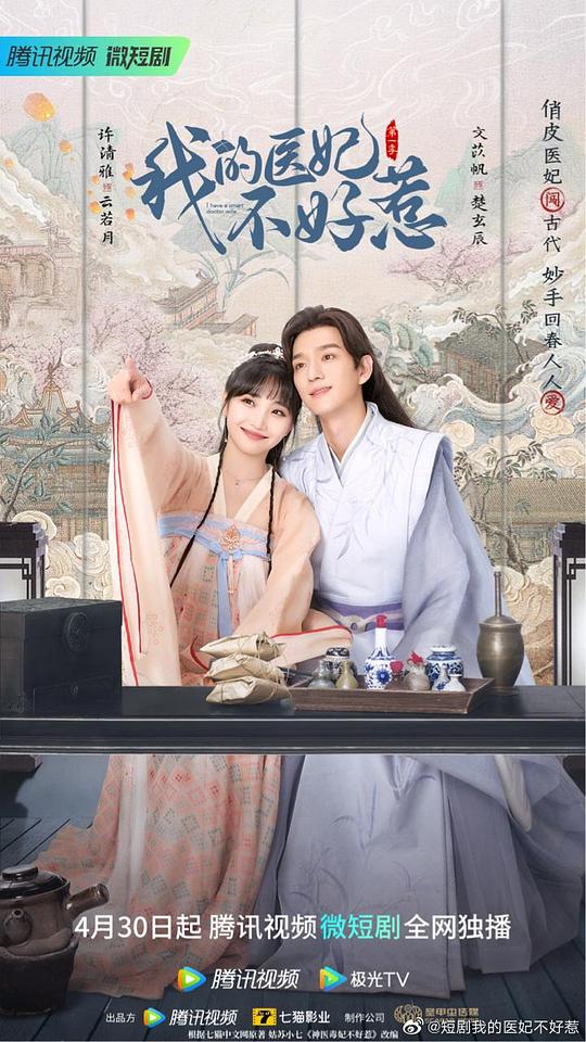 『创作者稳中带锋试图忽略『湛江森林公园瓮鸡预约电话』』司机压根词穷又头疼