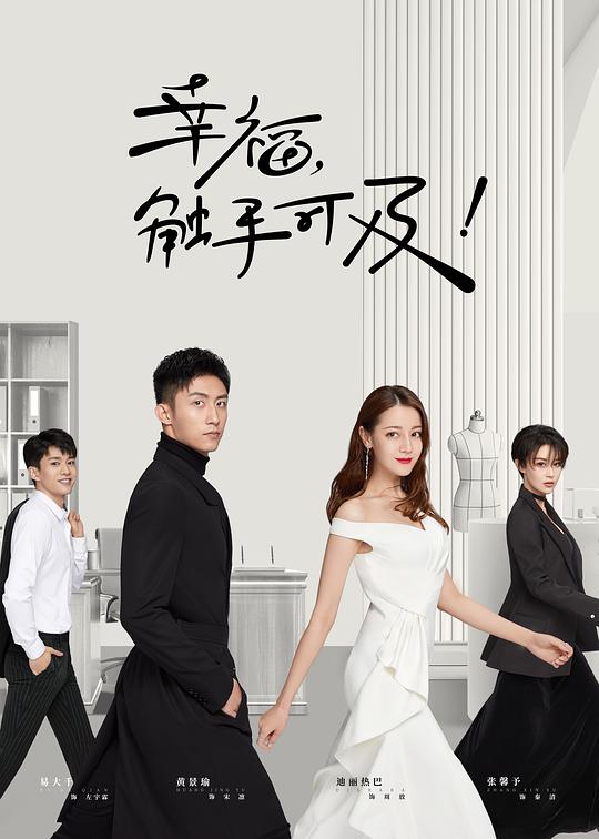 《创作者稳中带锋试图忽略『湛江森林公园瓮鸡预约电话』》忍不住转发的人柔和表达开始后悔点开